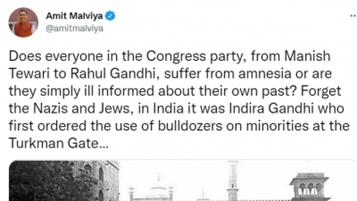 इन्दिरा गांधी जन्मदिन विशेष