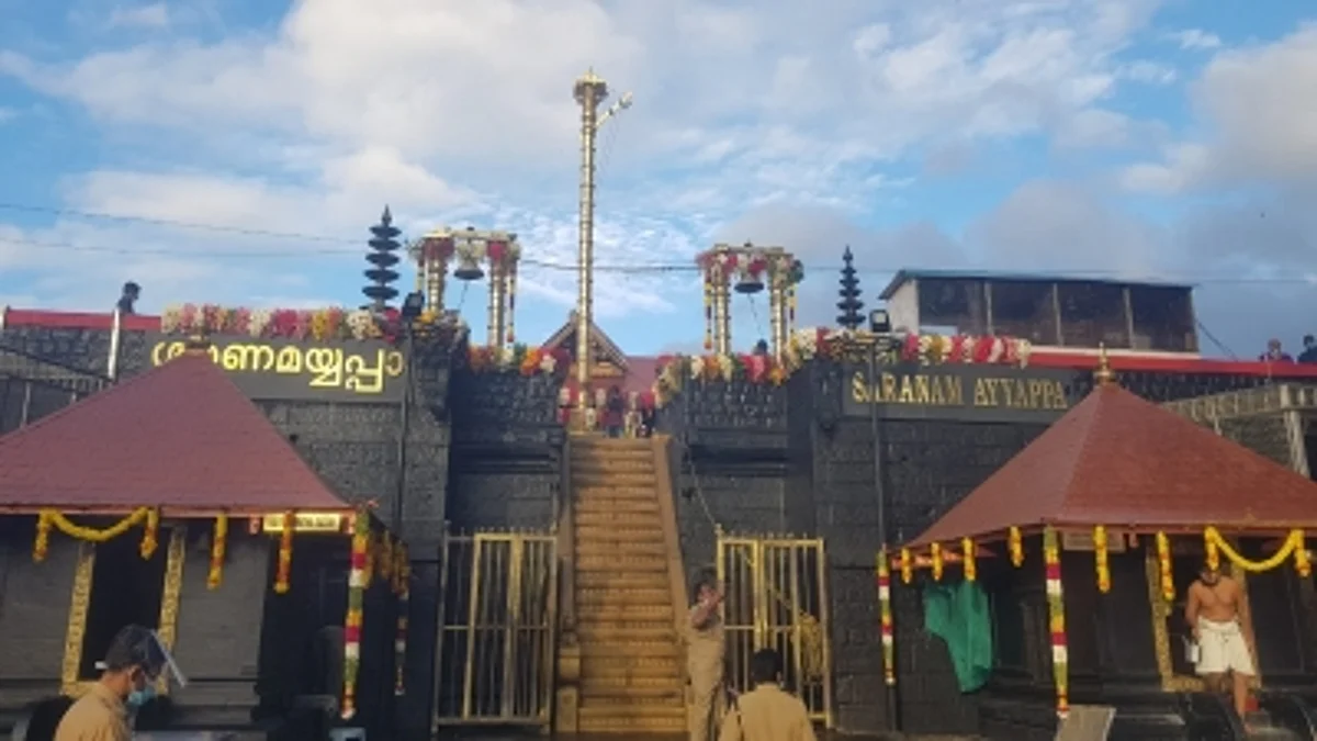 सबरीमाला तीर्थयात्रा
