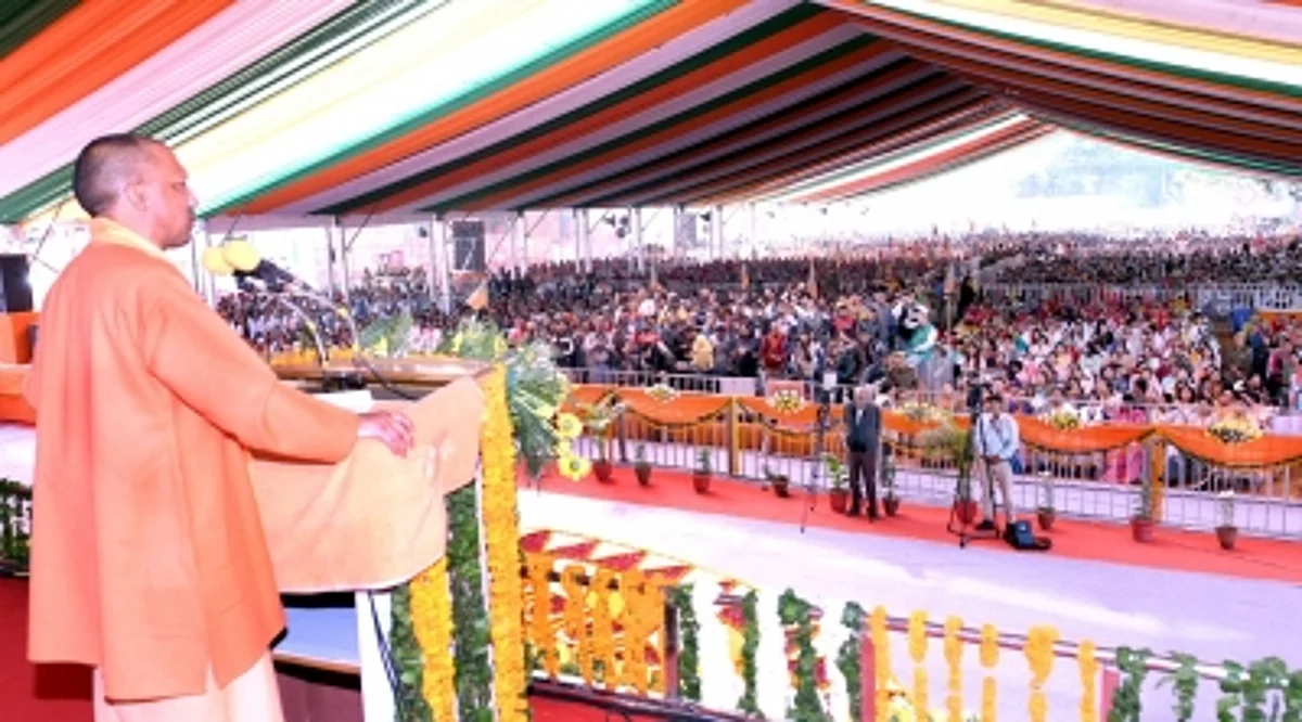 विश्व में यूपी को कौतूहल की नजरों से देखा जा रहा है: आदित्यनाथ (IANS)