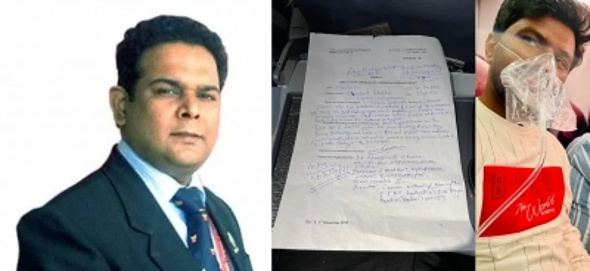 मुंबई के गायनेकोलॉजिसट ने फ्लाइट में बचाई इंजीनियर की जान (IANS)