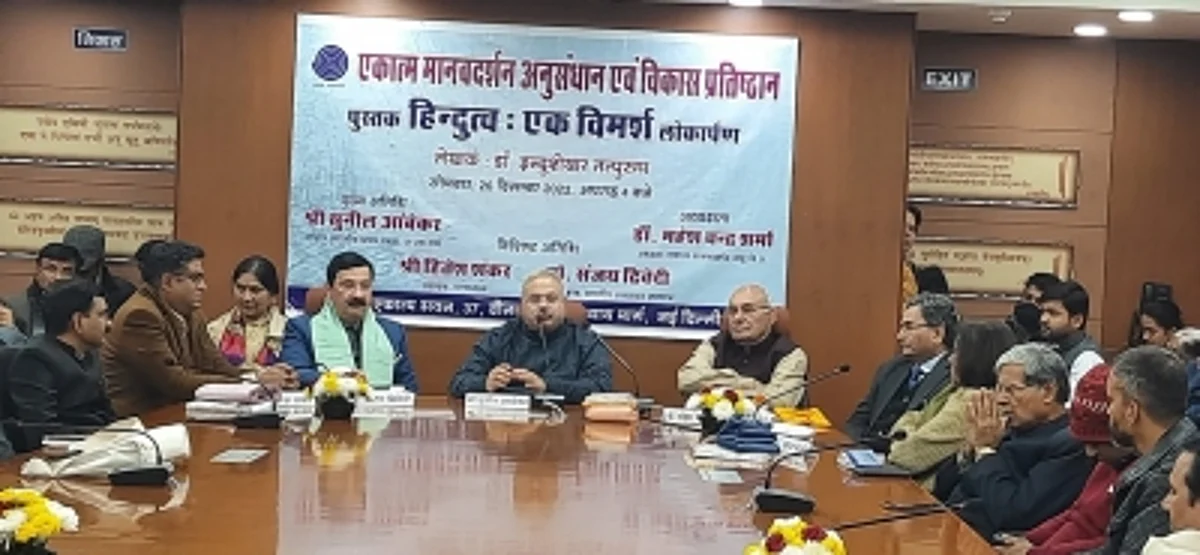 राष्ट्रीय स्वयंसेवक संघ के अखिल भारतीय प्रचार प्रमुख सुनील आंबेकर