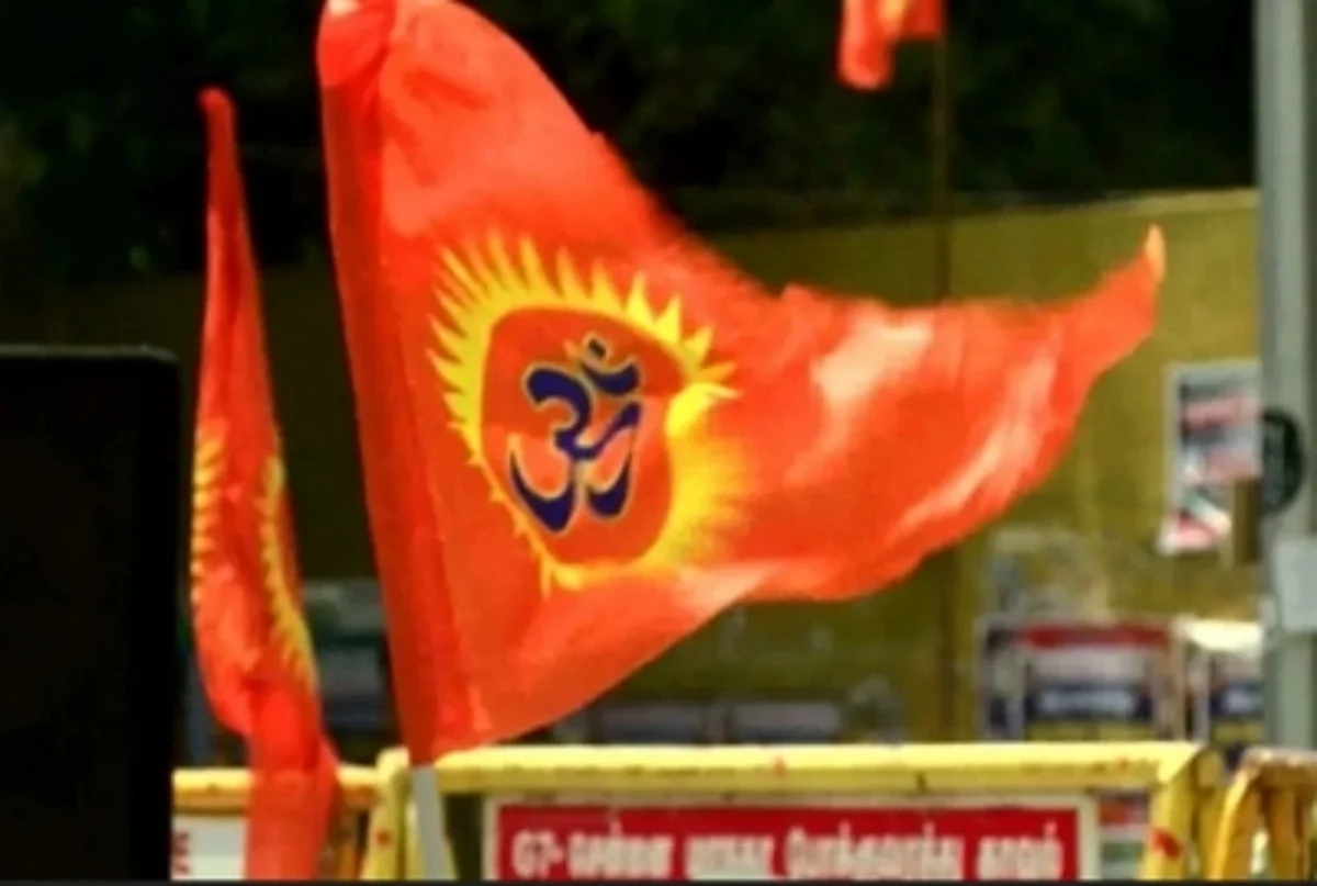 विश्व हिंदू परिषद