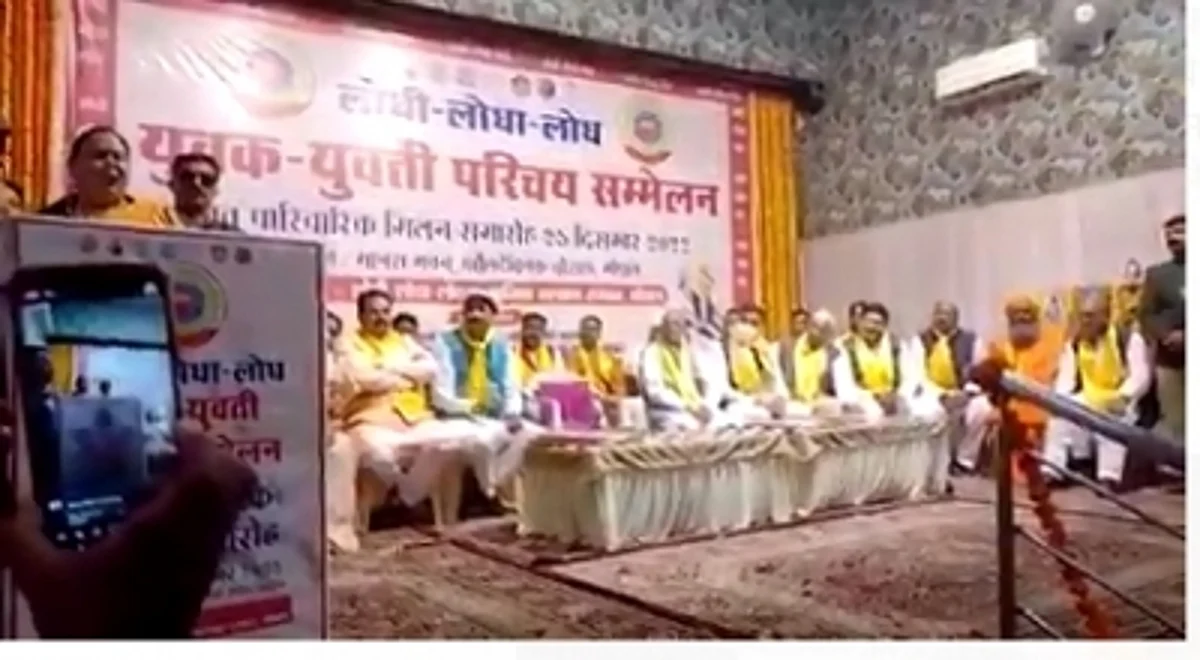 उमा भारती और भारतीय जनता पार्टी के बीच सब कुछ ठीक-ठाक नहीं चल रहा