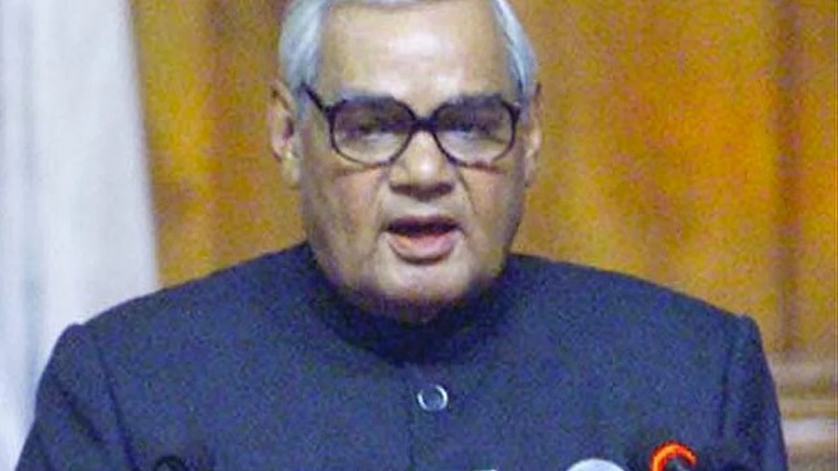 अटल बिहारी वाजपेयी