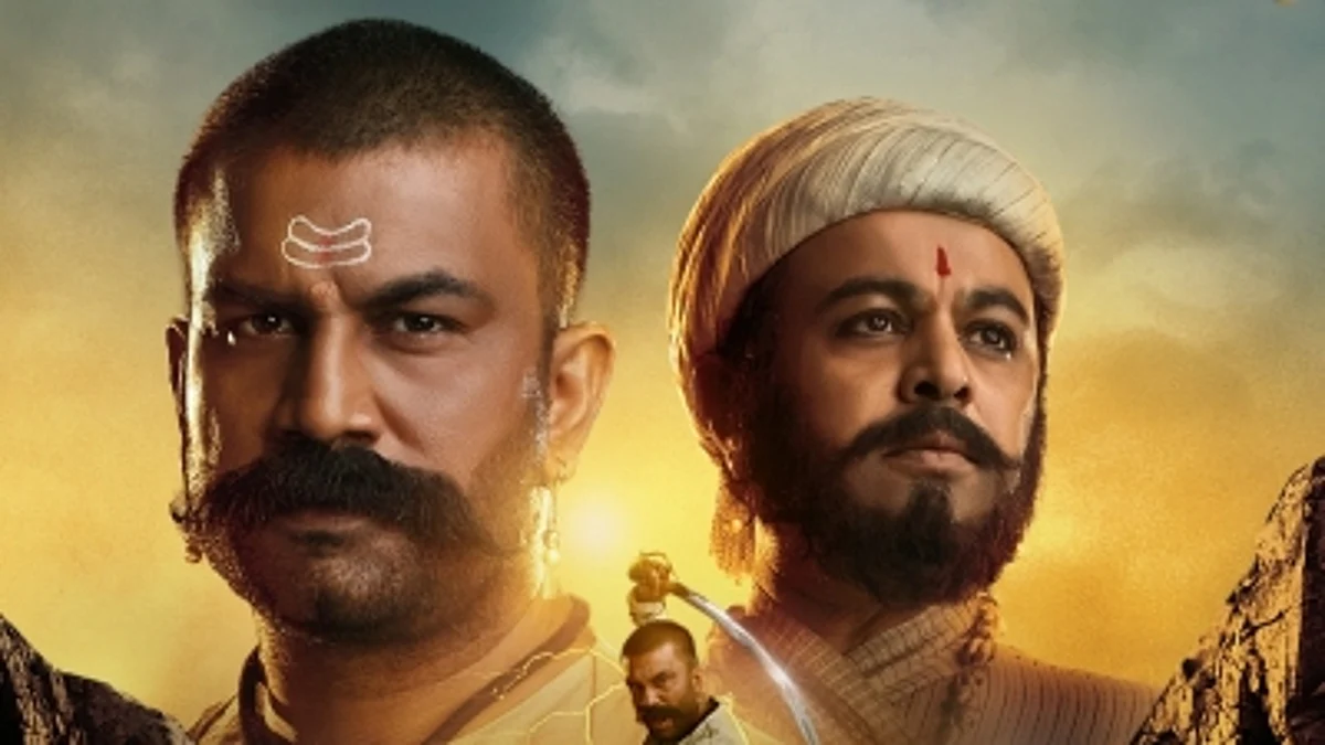 अभिनेता शरद केलकर ने "हर हर महादेव" को मानसिक और शारीरिक रूप से बहुत कुछ दिया (IANS)
