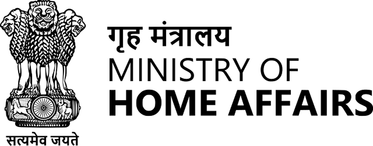 गृह मंत्रालय ने राज्यों को सख्त निर्देश दिए (Wikimedia commons)