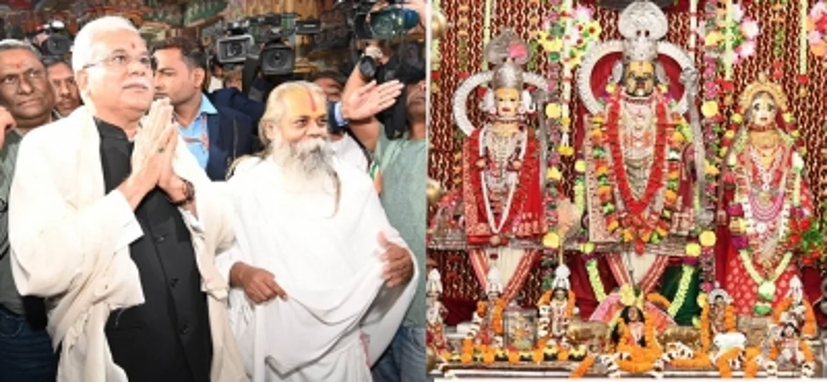 मुख्यमंत्री भूपेश बघेल ने घर घर जाकर मांगा दान (IANS)