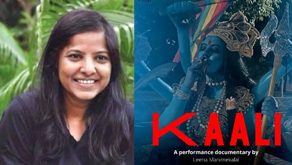 मां काली के विवादित पोस्टर को लेकर मचे बवाल वाले मामले में फिल्म निर्माता को मिली राहत 