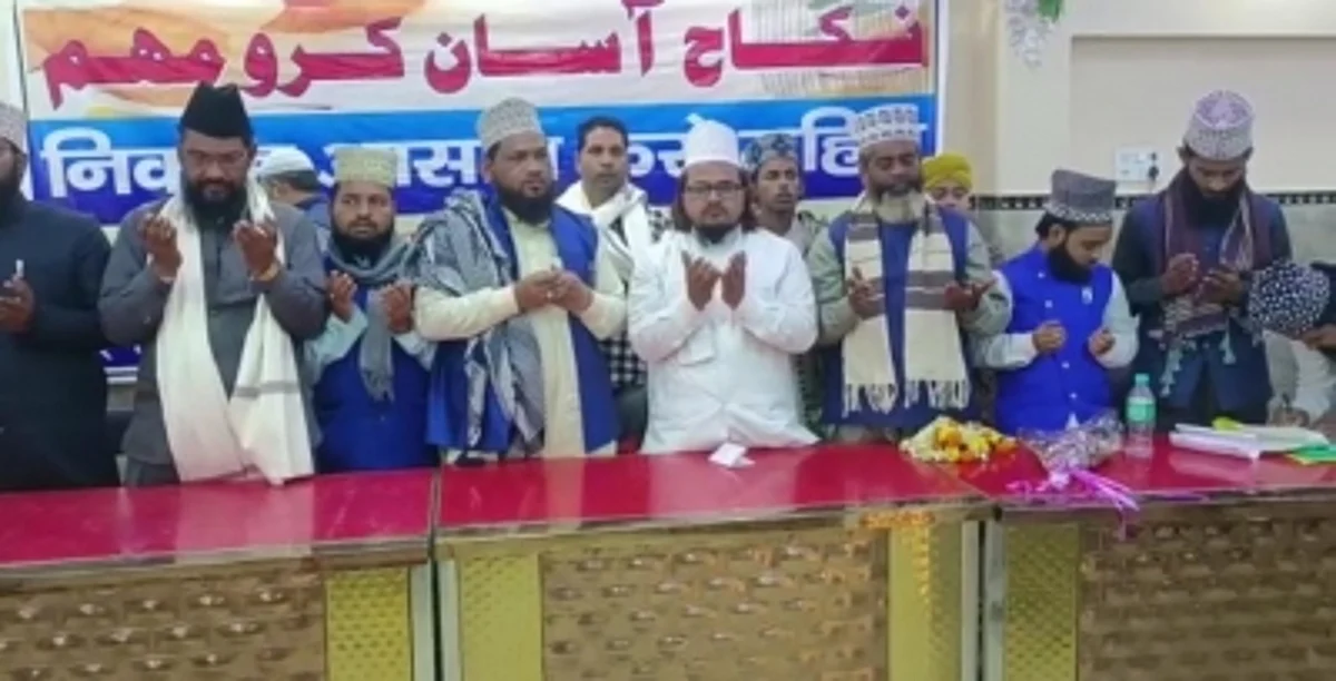 निकाह और बारात के मौके पर डीजे, आतिशबाजी और नाच-गाना तो कोई भी काजी निकाह नहीं पढ़ाएगा (IANS)
