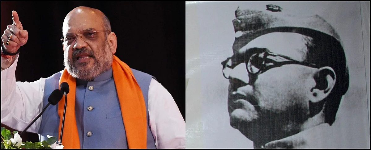 नेताजी सुभाष चन्द्र बोस की जयंती के मौके पर PM नरेंद्र मोदी ने द्वीपों का नामकरण परमवीर चक्र विजेताओं के नाम पर किया