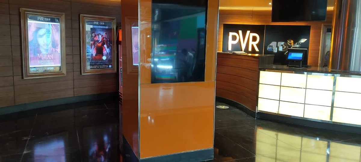 PVR ने तीसरी तिमाही को 12.93 करोड़ रुपये के साथ बंद किया
