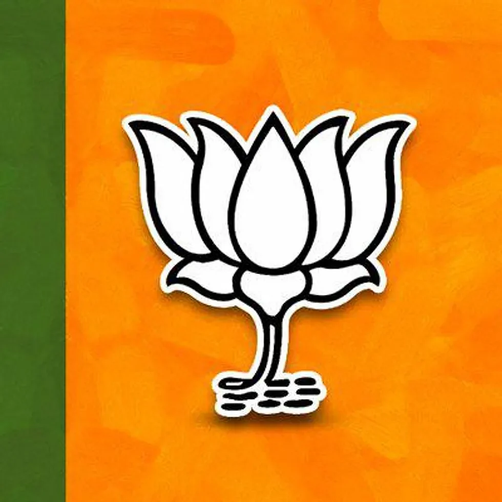 भारतीय जनता पार्टी का चुनाव चिन्ह। (BJP , Twitter)