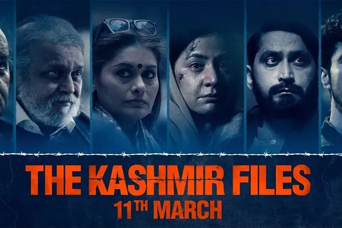 The Kashmiri files देखने के बाद UP के तीन युवक पर जोरदार हमला