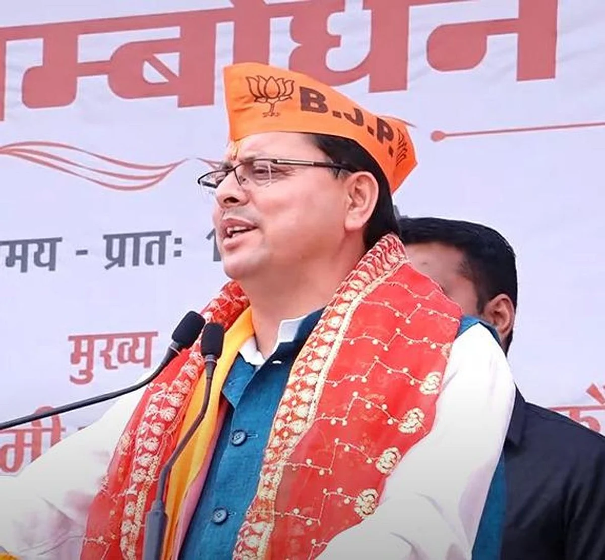 अनाथ बच्चों को आरक्षण देगी उत्तराखंड सरकार(twitter )