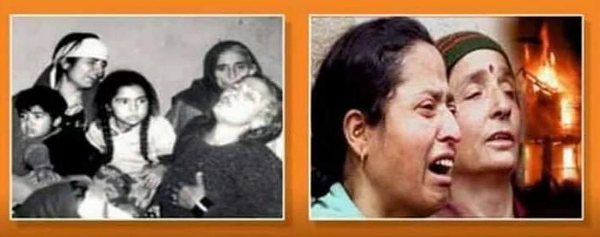 जानिए क्यों कश्मीरी पंडित सुप्रीम कोर्ट पहुंचे