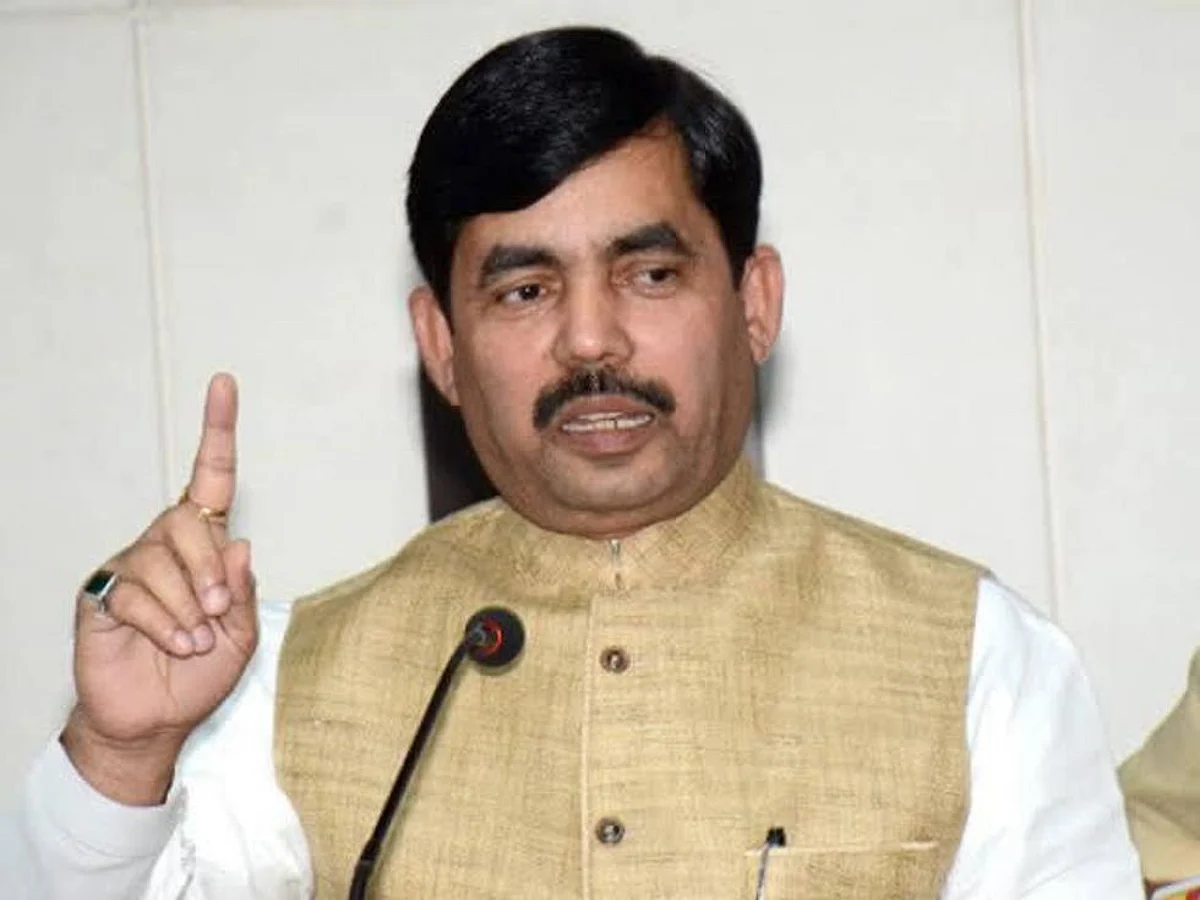 पश्चिम बंगाल के उद्योगपति बिहार को अपना 'सेकंड होम' समझ कर यहाँ निवेश करें: शाहनवाज हुसैन