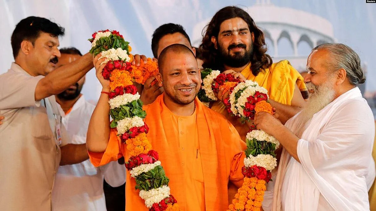 एक राष्ट्र संविधान से चलता है ना की शरीयत से- Yogi Adityanath