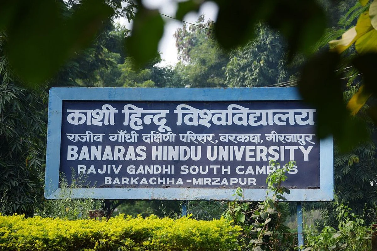 बीएचयू में एम ए इन हिन्दू स्टडीज (हिन्दू अध्यन) पाठ्यक्रम की शुरूआत