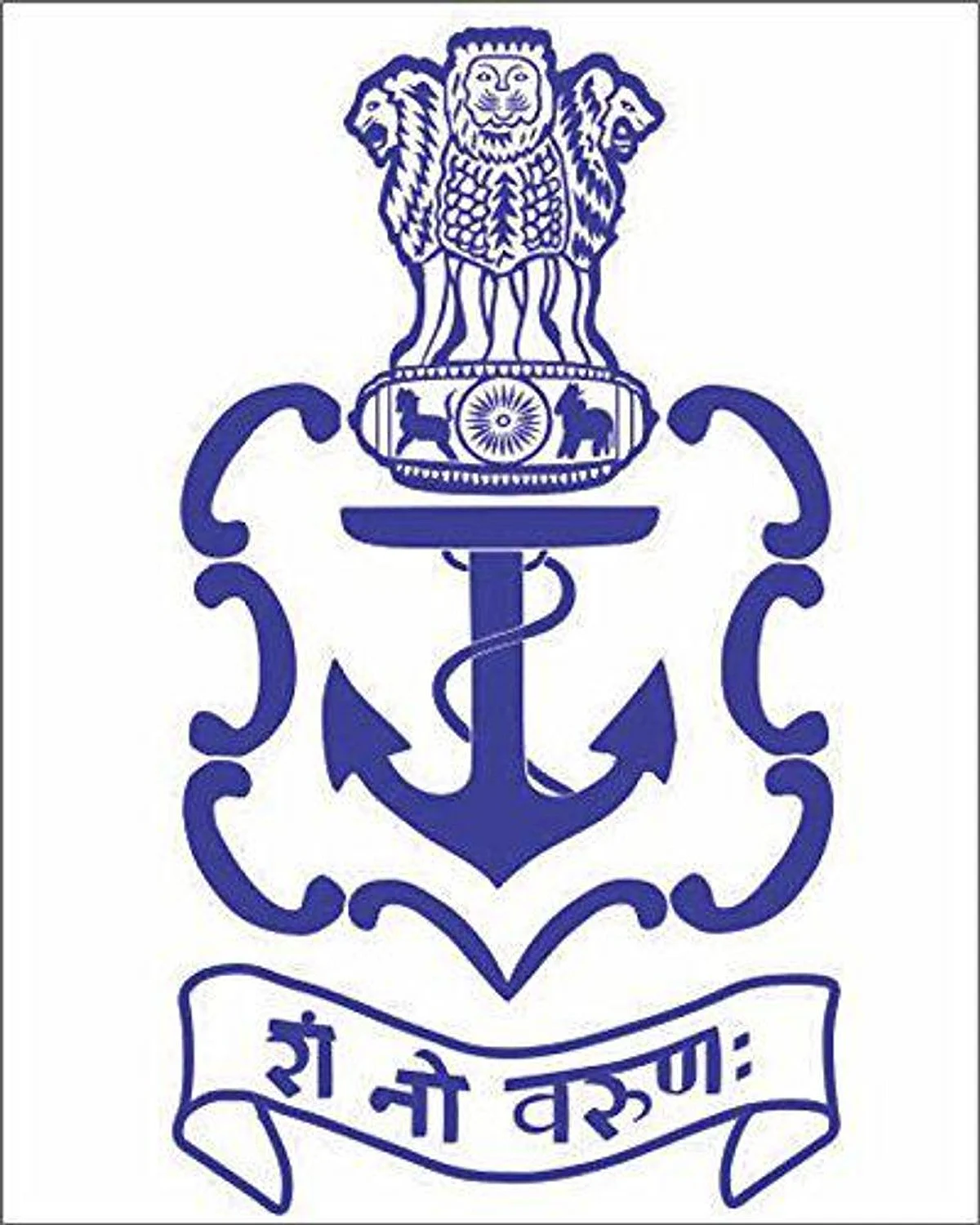 आईएनएस विशाखापट्नम स्वदेशी निर्मित है जोकि आत्मनिर्भर भारत अभियान के लिए बहुत अच्छा है। (Wikimedia Commons)