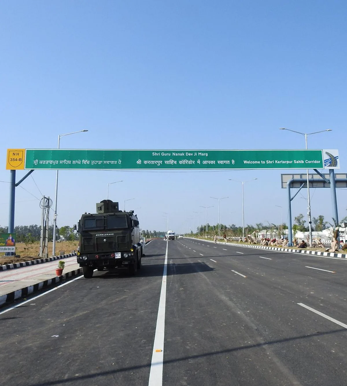 करतारपुर कॉरिडोर 17 नवंबर से फिर से खुलेगा