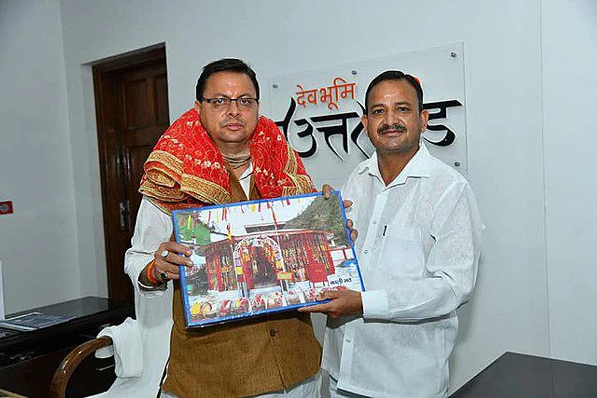 मुख्यमंत्री पुष्कर सिंह धामी ने कहा है कि राजनीति कभी धर्म से अलग नहीं रही, दोनों एक दूसरे के पूरक रहे हैं। (Wikimedia Commons)