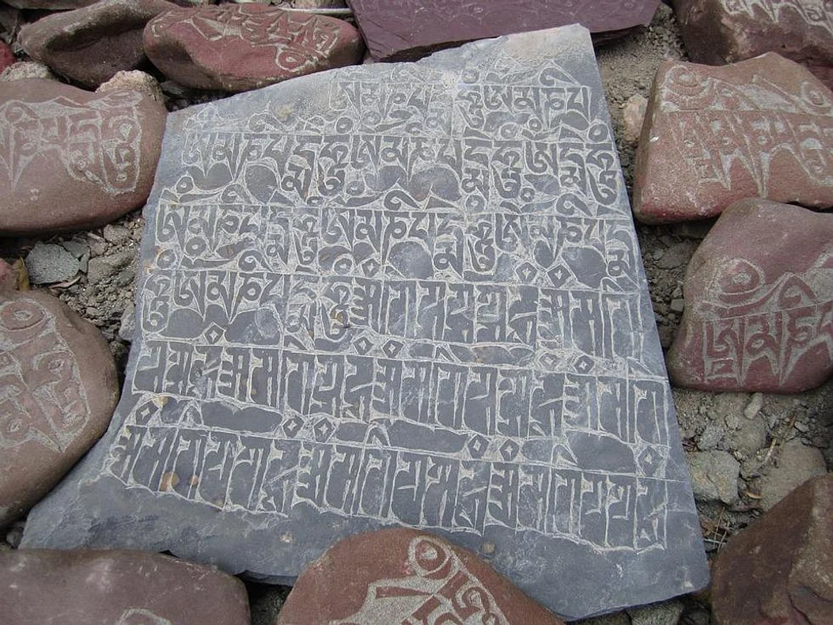 संस्कृत पढने के इच्छुक छात्रों को संस्कृत के ज्ञान के साथ ही नैतिक संस्कारों के बारे में जानकारी दी जाएगी। (Pixabay)