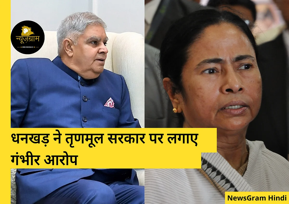 (NewsGram Hindi)