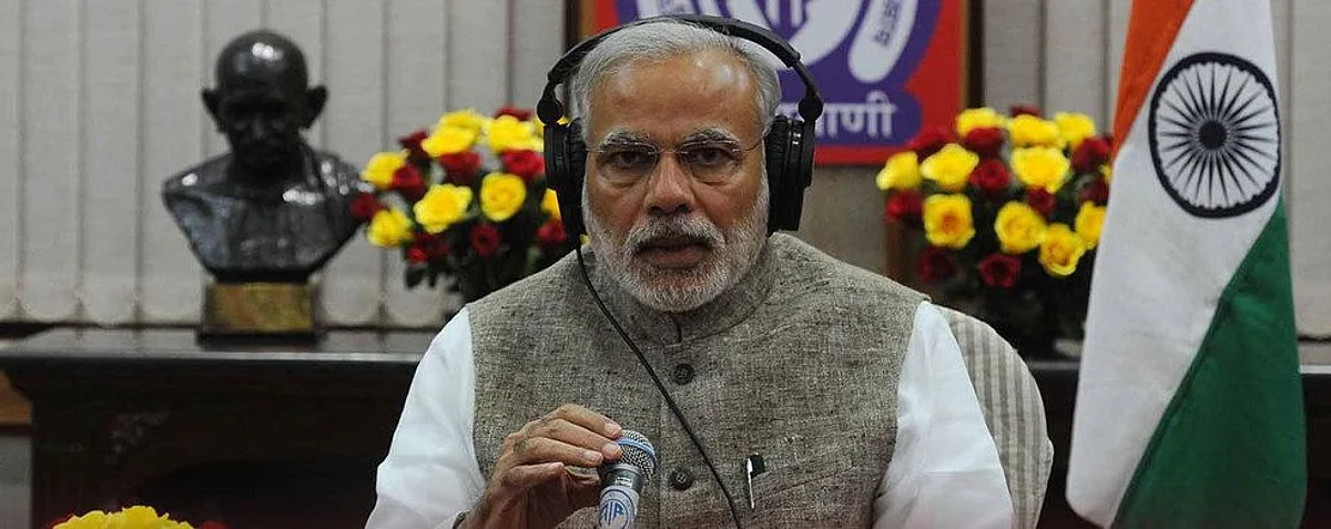 प्रधानमंत्री नरेंद्र मोदी ‘मन की बात’ में। (फाइल फोटो, Wikimedia Commons)