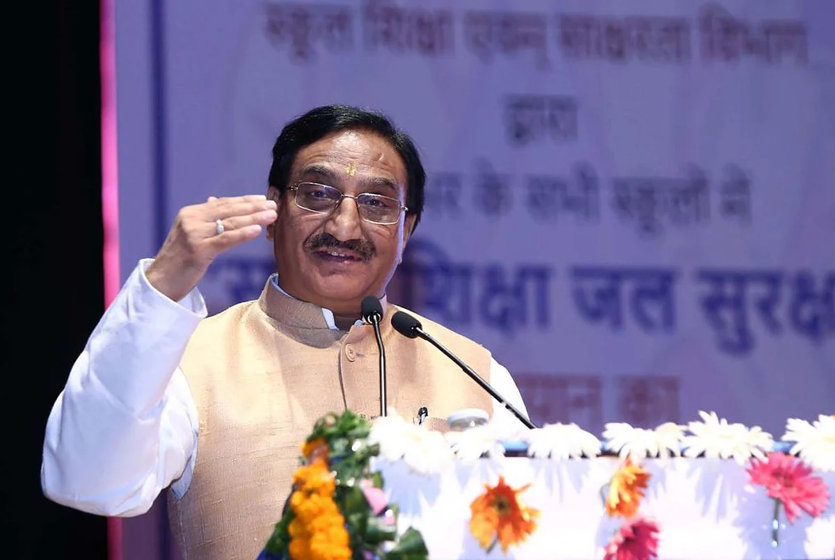 यूपी से हरिद्वार जाना और आसान, निशंक ने 54 सौ करोड़ की सड़क परियोजनाओं का किया उद्घाटन