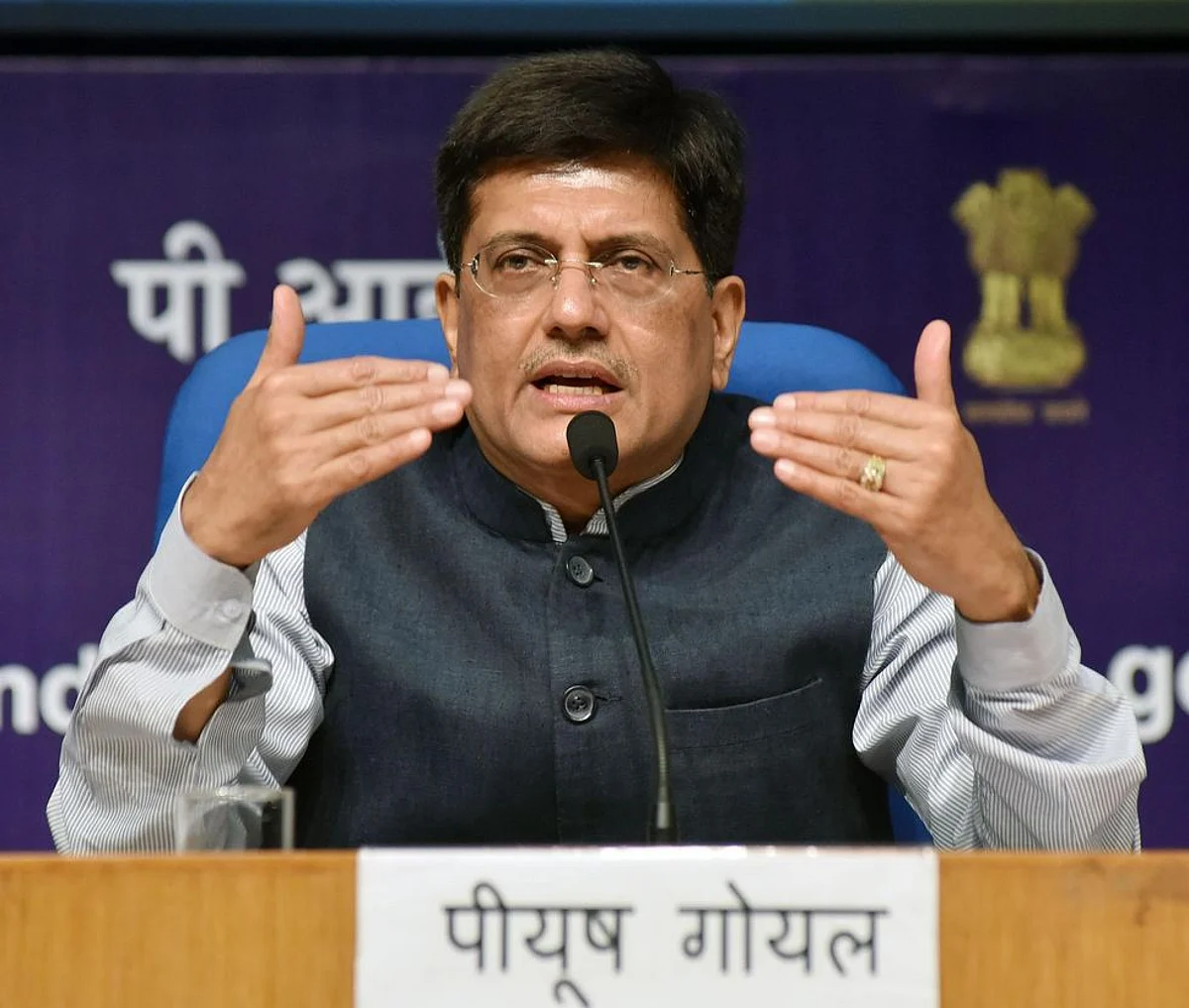 पंजाब, हरियाणा को MSP का ऑनलाइन भुगतान करने का निर्देश