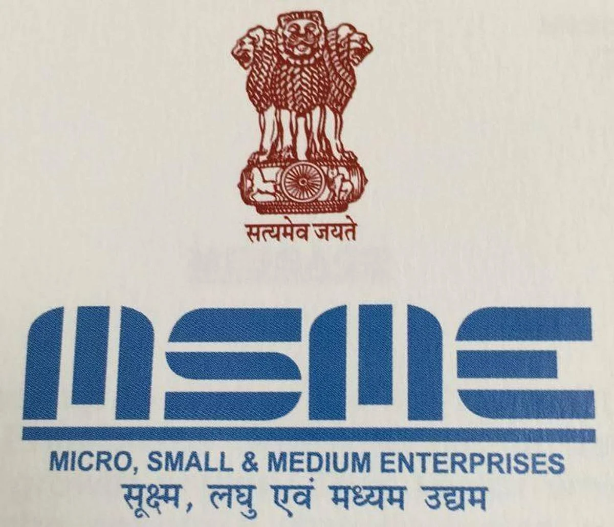 MSME Sector में यूपी लिख रहा नई दास्तान