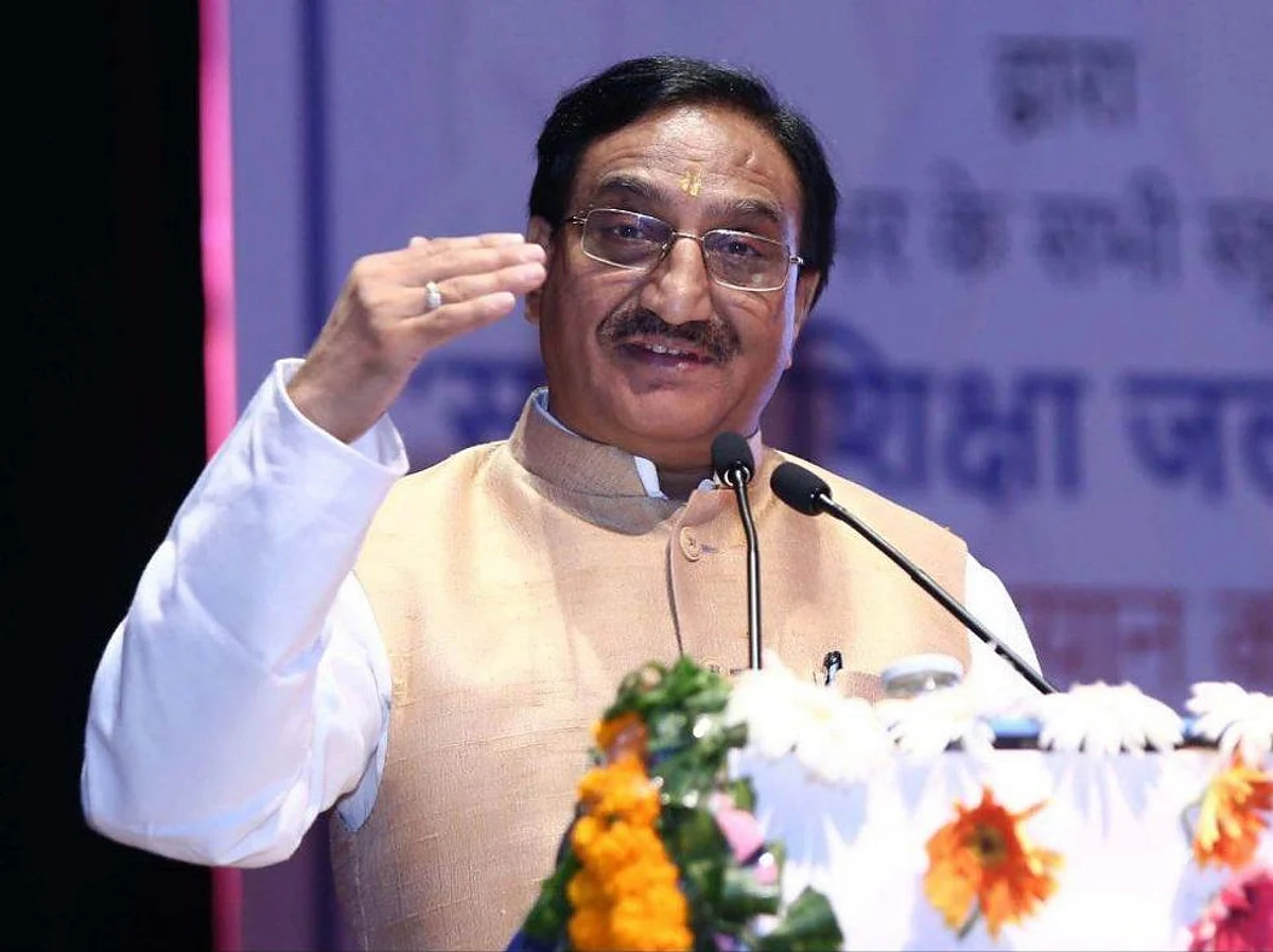 नई शिक्षा नीति के क्रियान्वयन में सहयोग करेगा UNESCO