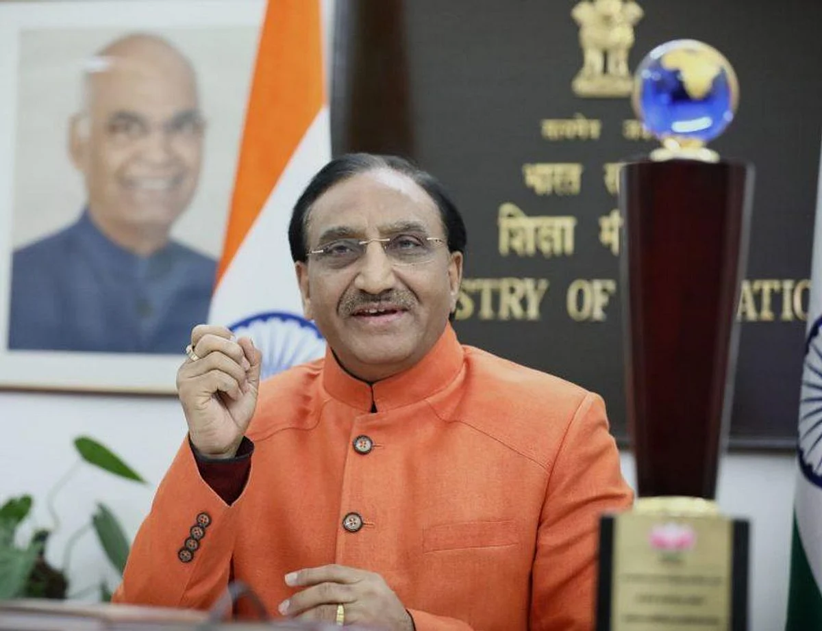 जेएनयू में बनेंगे इंजीनियरिंग और मैनेजमेंट संस्थान