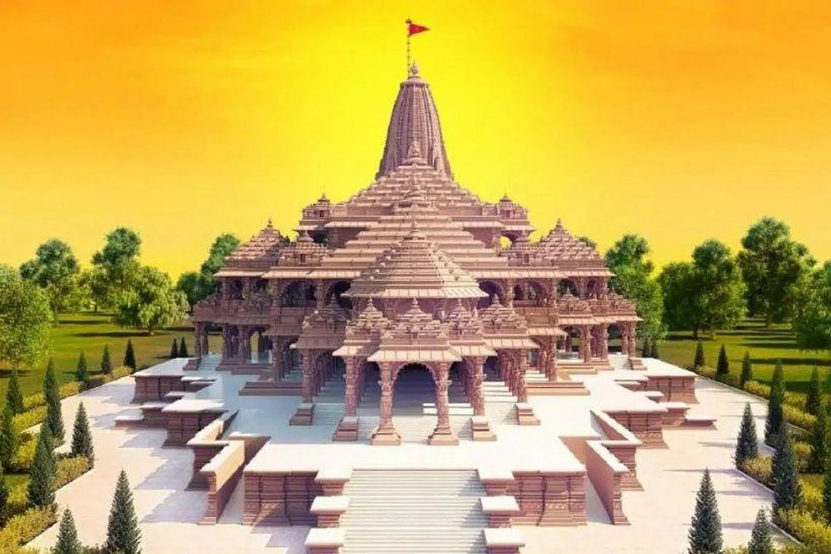 उप्र : राम मंदिर के लिए चंदा एकत्र करने वाला व्यक्ति गिरफ्तार