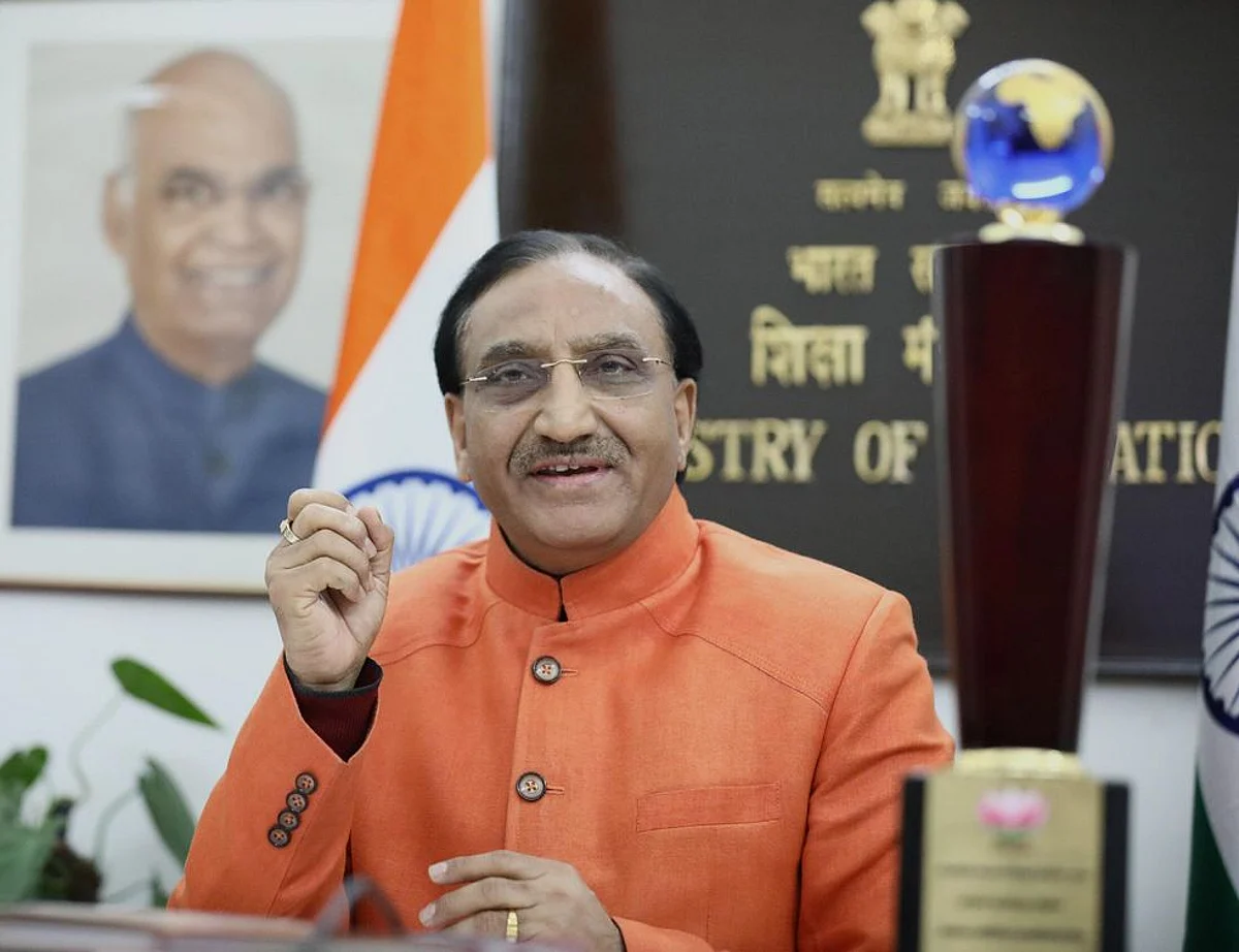 केंद्रीय शिक्षा मंत्री डॉ. रमेश पोखरियाल (PIB)