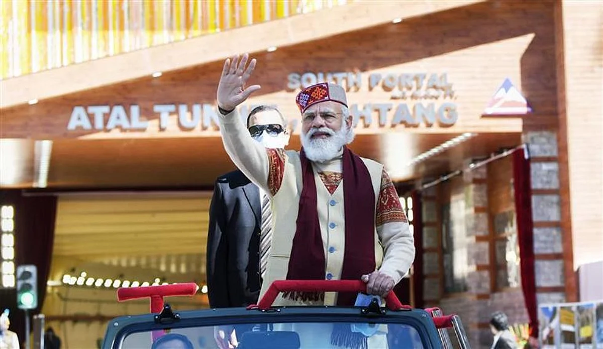 प्रधानमंत्री नरेंद्र मोदी। (PIB)
