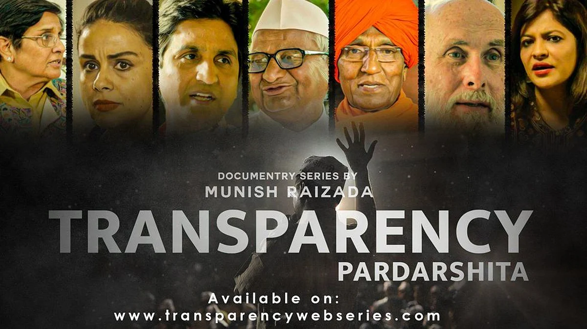 ‘ट्रांसपेरेंसी: पारदर्शिता’ सीरीज़ इसी वर्ष अप्रैल के महीने में रिलीज़ हुई थी।