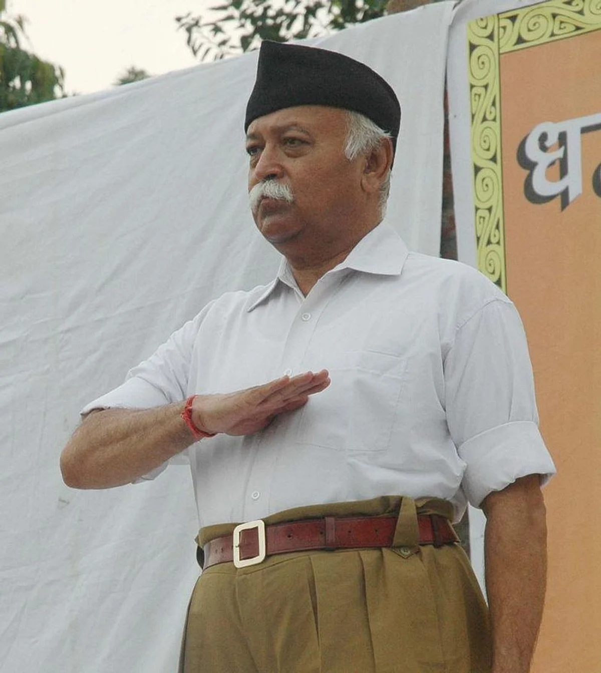 मोहन भगवत बोले : संघ ऐसे लोगों से चलता है, जो होते हैं लेकिन दिखते नहीं
