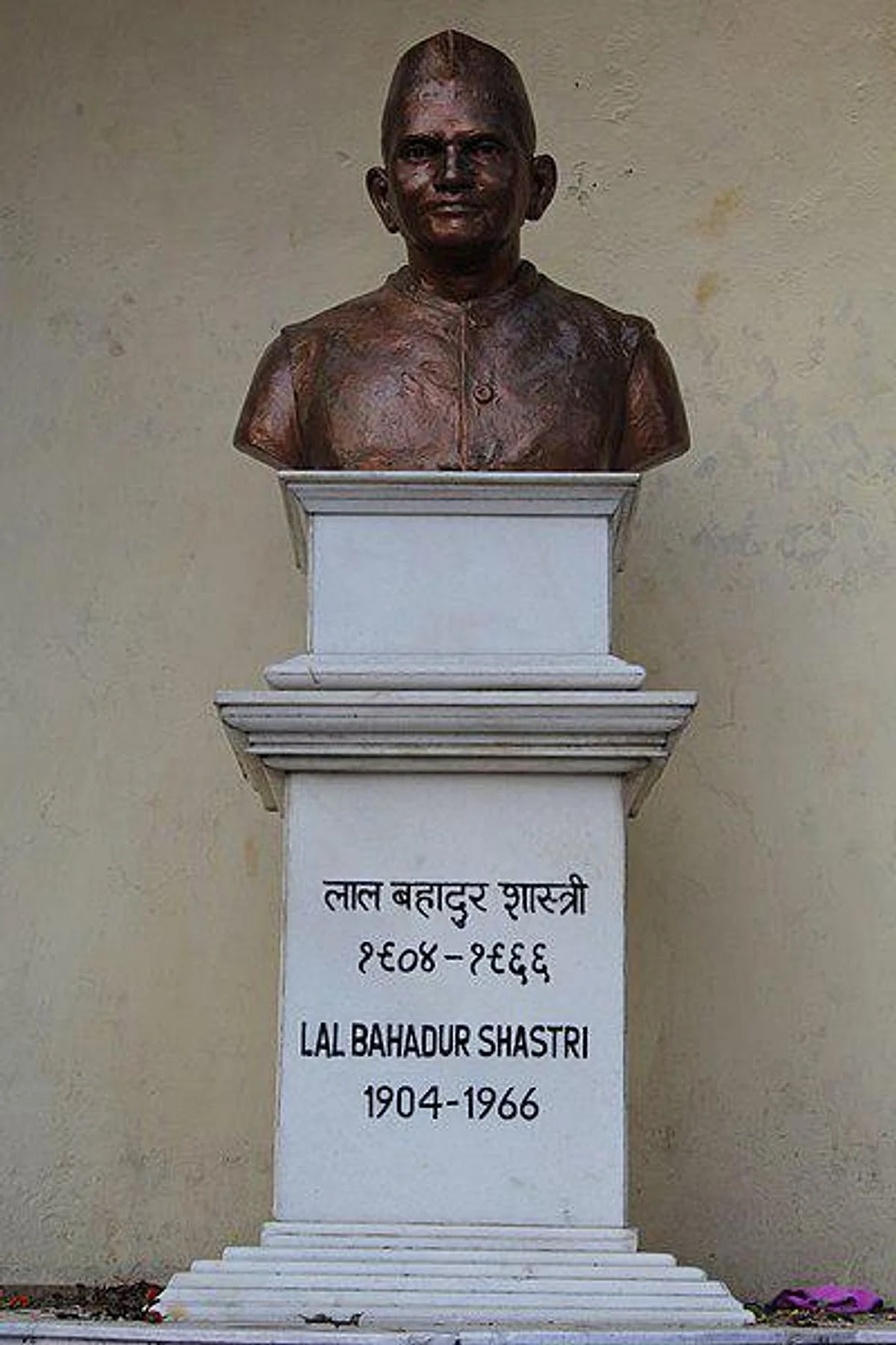 शास्त्री जी की जयंती पर यह सवाल तो लाज़मी है
