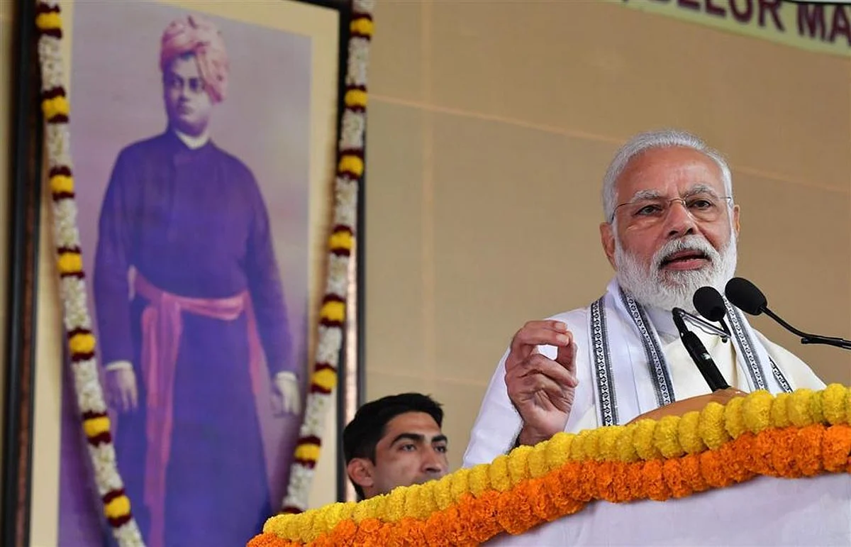 नई राष्ट्रीय शिक्षा नीति को लेकर किए गए संबोधन में प्रधानमंत्री मोदी ने क्या कहा? पढ़ें