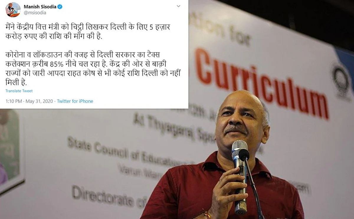 विज्ञापनों पर करोड़ों बहाने वाली केजरीवाल सरकार अब केंद्र से मांग रही पैसे, कपिल मिश्रा ने दिखाया आईना
