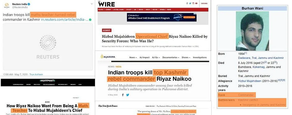 रियाज़ नाइकू को ‘शिक्षक’ बताने वाले मीडिया संस्थानो के ‘आतंकी सोच’ का पूरा सच