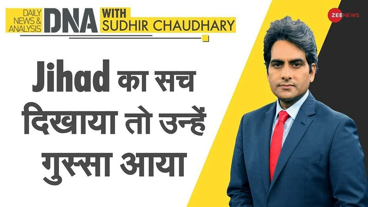 CPI(M) शासित केरल में पत्रकार सुधीर चौधरी पर गैर जमानती मामला दर्ज