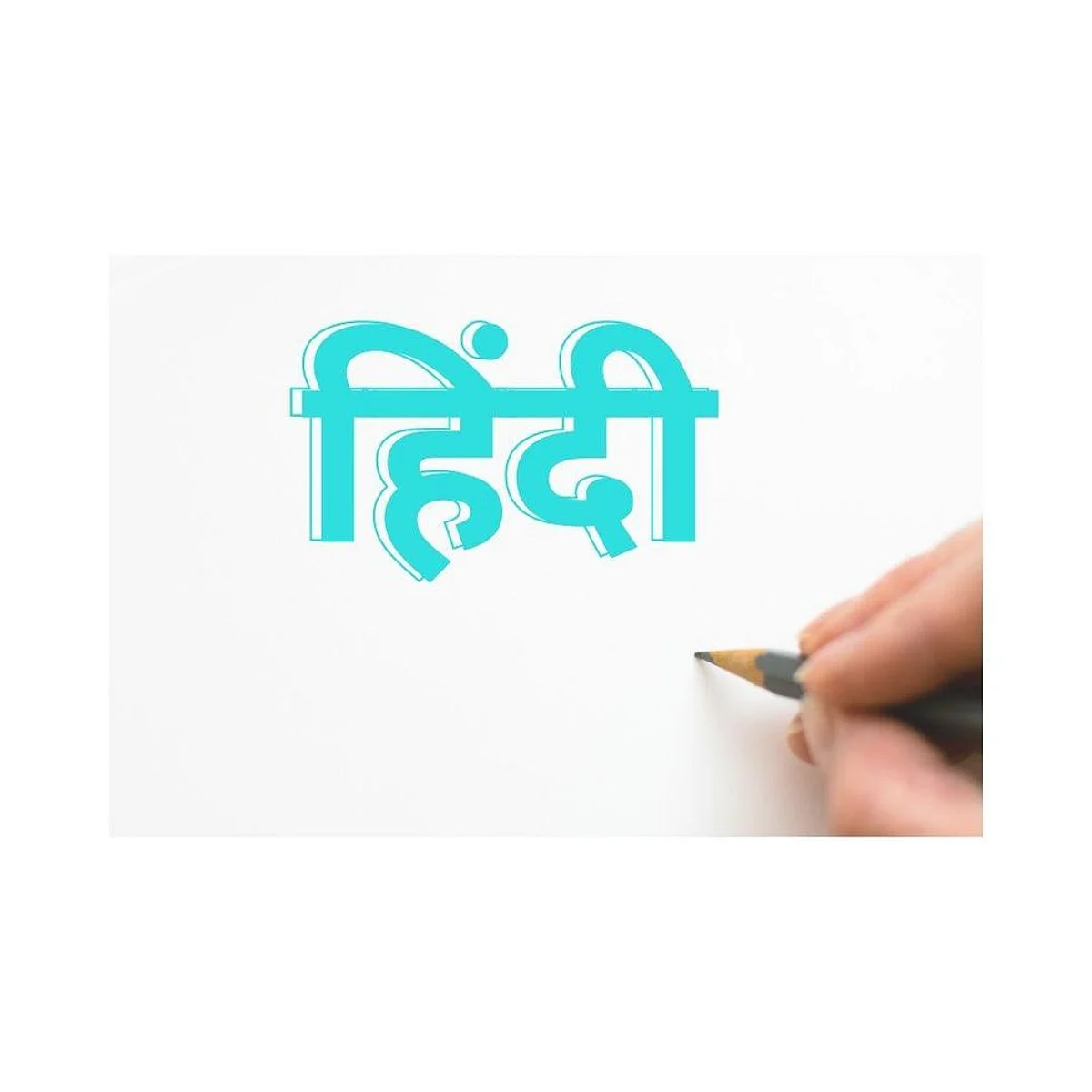 हिंदी, मातृभाषा (सांकेतिक चित्र, Canva)