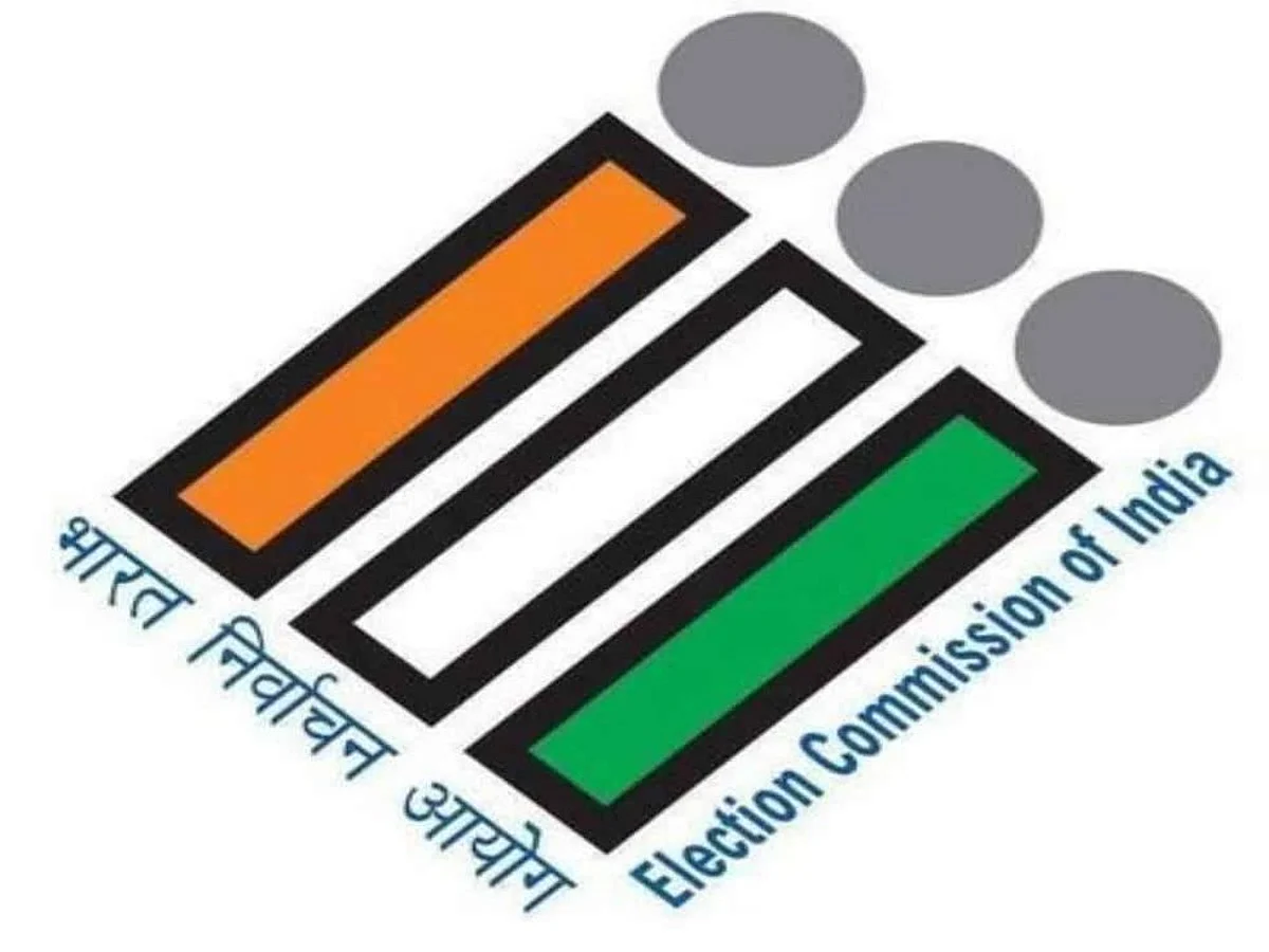 शनिवार को चुनाव आयोग ने आगामी 5 राज्यों में होने वाले चुनाव की तारीखें घोषित कर दी हैं। (Wikimedia Commons)