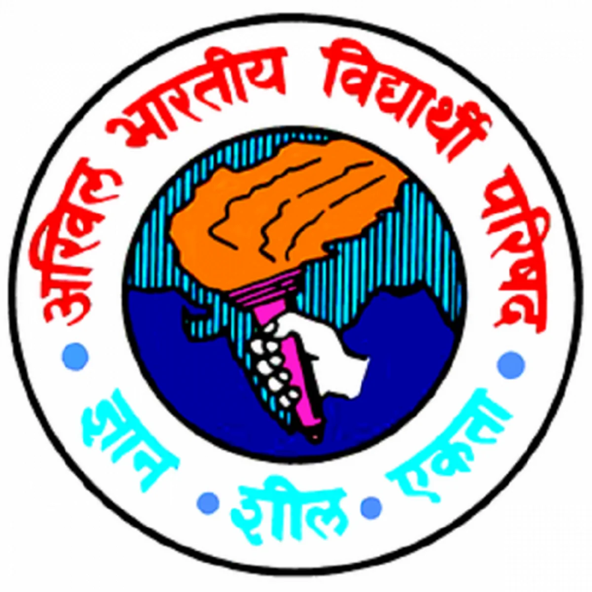 ABVP की ‘ध्येय-यात्रा’ पुस्तक का विमोचन करेंगे दत्तात्रेय होसबाले