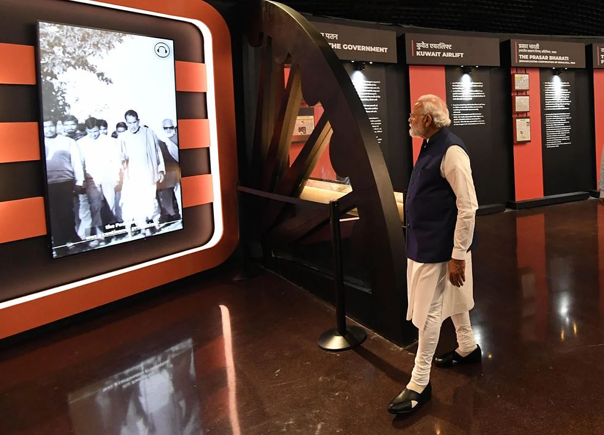1991 में संकट काल में पूर्व प्रधानमंत्री ने पार्टी और सरकार, दोनों को संभाला था(Twitter)