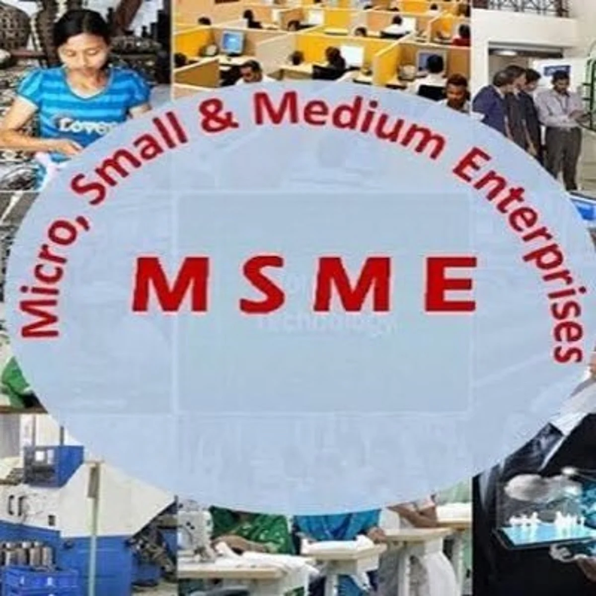 UP : रोजगार सृजन के लिये स्थापित होगी MSME इकाइयों