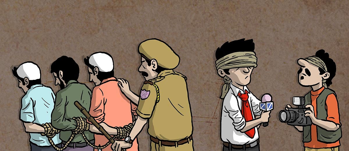 Victimgirls R Molestation Eradication Campaign