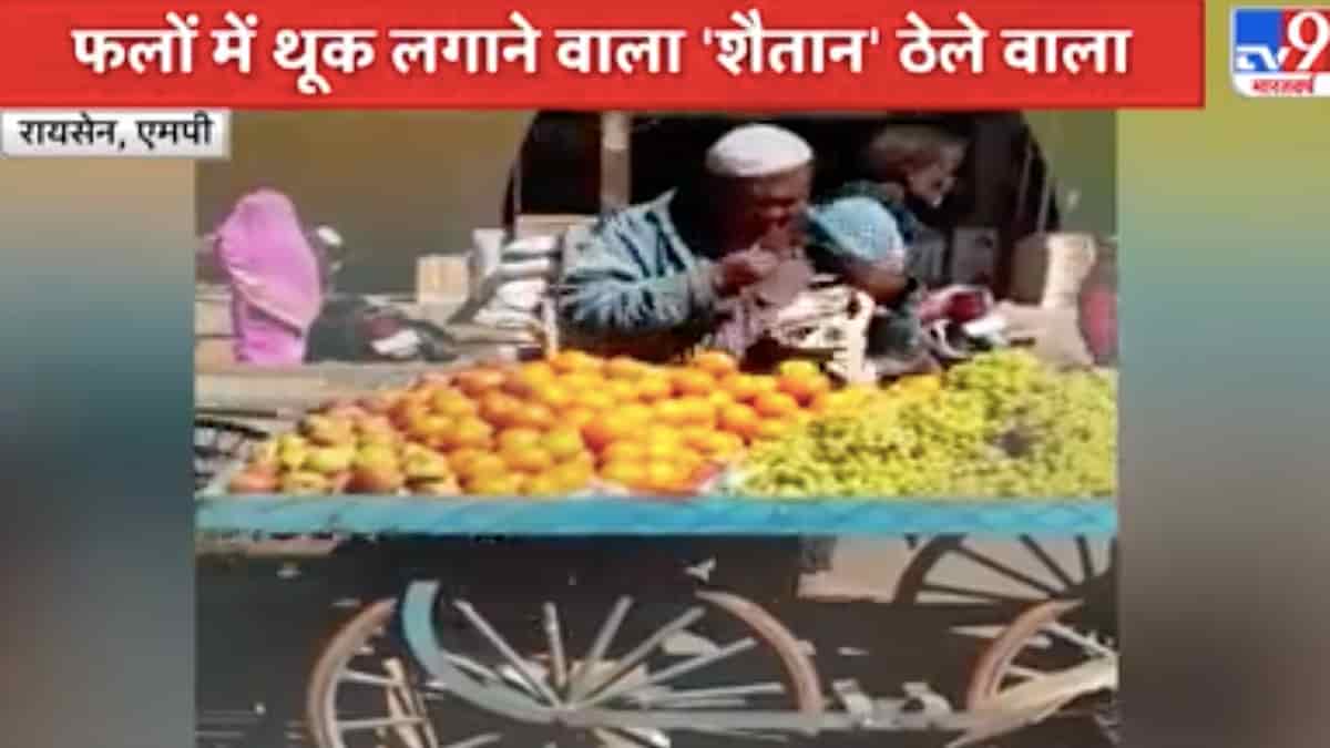 tv9 bharatvarsh broadcasts old video of fruit seller as corona criminal spreading virus corona criminal spreading virus